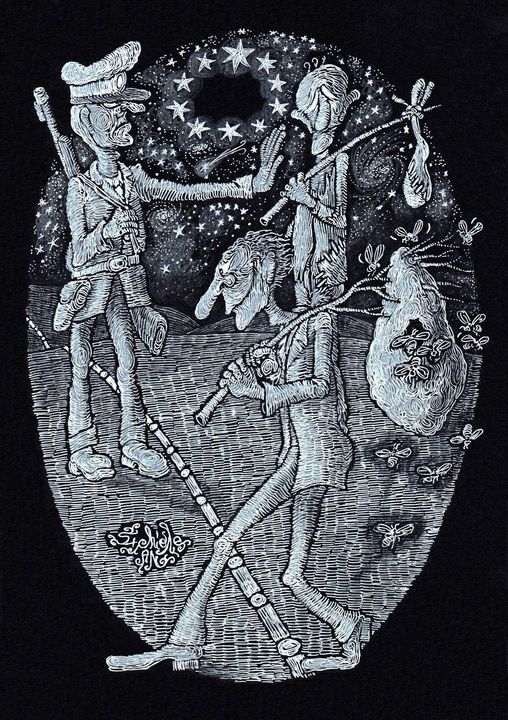 Antiterorism