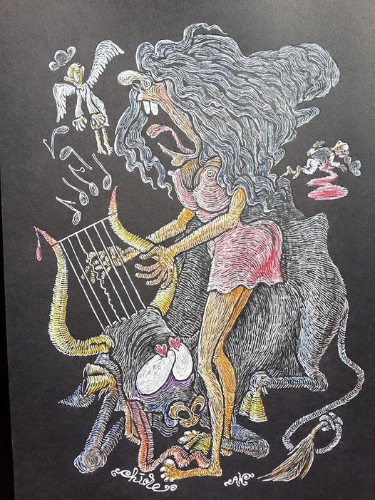 Muzica sferelor
